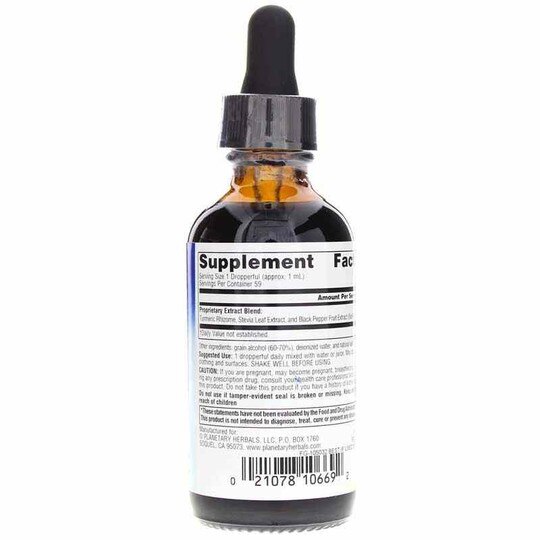 Turmeric Liquid Full Spectrum